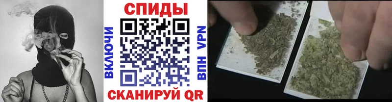 Купить где Наро-Фоминск БУТИРАТ вода