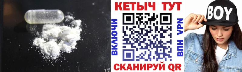 Купить закладки  Наро-Фоминск  КЕТАМИН ketamine 