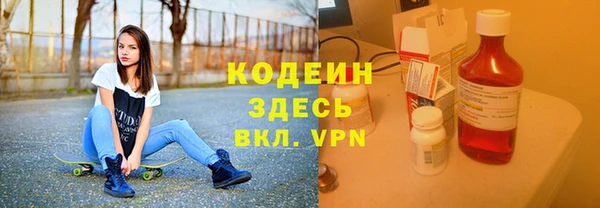 мефедрон мука Бугульма