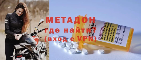 мефедрон мука Бугульма