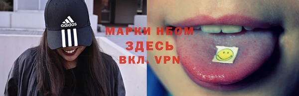 мефедрон мука Бугульма