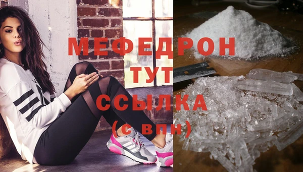 2c-b Бородино