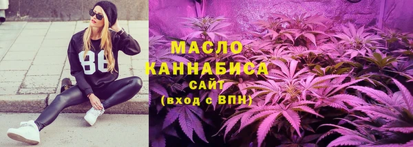 мефедрон мука Бугульма