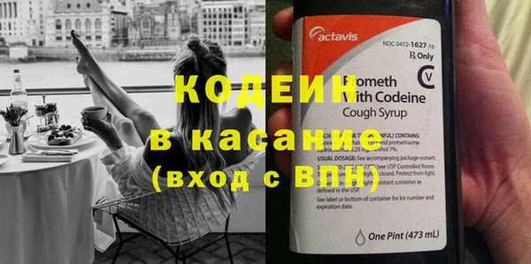 мефедрон мука Бугульма