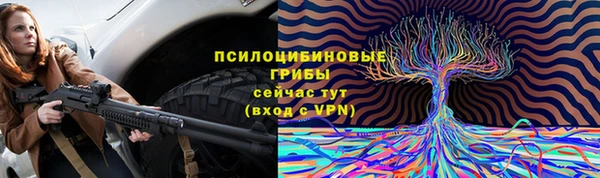 мефедрон мука Бугульма