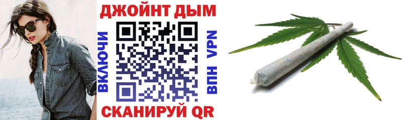 Бошки марихуана планчик  Купить  Наро-Фоминск 